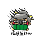 LIN-AMA（個別スタンプ：40）