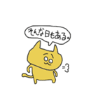 ねこぴん（個別スタンプ：8）