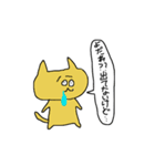 ねこぴん（個別スタンプ：11）