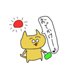 ねこぴん（個別スタンプ：14）