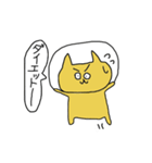 ねこぴん（個別スタンプ：25）