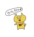 ねこぴん（個別スタンプ：33）