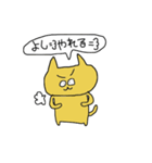 ねこぴん（個別スタンプ：35）