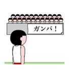 体操くん（個別スタンプ：4）