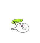 ふわころさん（個別スタンプ：3）