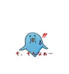 ふわころさん（個別スタンプ：5）