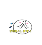 ふわころさん（個別スタンプ：9）