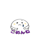 ふわころさん（個別スタンプ：14）