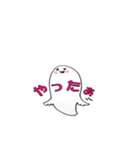 ふわころさん（個別スタンプ：16）