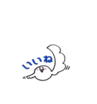 ふわころさん（個別スタンプ：17）