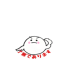 ふわころさん（個別スタンプ：19）