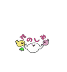ふわころさん（個別スタンプ：22）