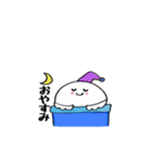 ふわころさん（個別スタンプ：26）