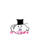 ふわころさん（個別スタンプ：27）