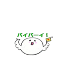 ふわころさん（個別スタンプ：29）