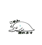 ふわころさん（個別スタンプ：32）