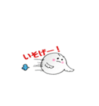 ふわころさん（個別スタンプ：33）