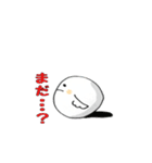 ふわころさん（個別スタンプ：34）