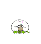 ふわころさん（個別スタンプ：36）