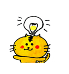 とらねこトラオの日々☆（個別スタンプ：2）