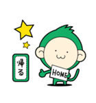 サルサルソース vol.1（個別スタンプ：2）