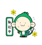 サルサルソース vol.1（個別スタンプ：14）