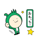 サルサルソース vol.1（個別スタンプ：15）