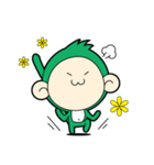 サルサルソース vol.1（個別スタンプ：20）