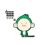 サルサルソース vol.1（個別スタンプ：31）