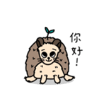 the hedgehog Pabu（個別スタンプ：2）