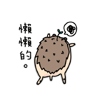 the hedgehog Pabu（個別スタンプ：5）