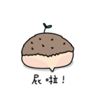 the hedgehog Pabu（個別スタンプ：26）