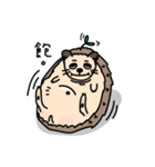 the hedgehog Pabu（個別スタンプ：33）