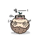 the hedgehog Pabu（個別スタンプ：37）