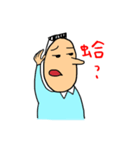 Mr. Bold in the Office（個別スタンプ：5）