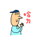 Mr. Bold in the Office（個別スタンプ：7）