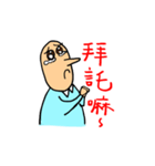 Mr. Bold in the Office（個別スタンプ：14）