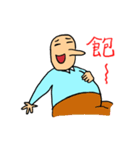 Mr. Bold in the Office（個別スタンプ：36）