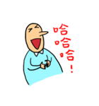 Mr. Bold in the Office（個別スタンプ：37）