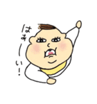 ベビ太郎くん（個別スタンプ：2）
