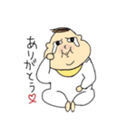 ベビ太郎くん（個別スタンプ：5）