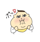 ベビ太郎くん（個別スタンプ：6）