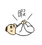 ベビ太郎くん（個別スタンプ：9）