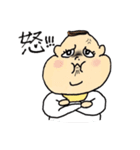 ベビ太郎くん（個別スタンプ：10）