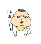 ベビ太郎くん（個別スタンプ：11）