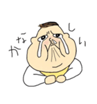 ベビ太郎くん（個別スタンプ：13）