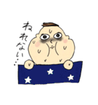 ベビ太郎くん（個別スタンプ：16）