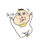 ベビ太郎くん（個別スタンプ：17）