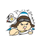 ベビ太郎くん（個別スタンプ：21）