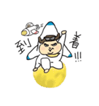ベビ太郎くん（個別スタンプ：22）